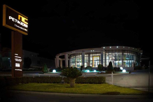 Κλασική Τραπεζαρία Petikidis Epiplo 32