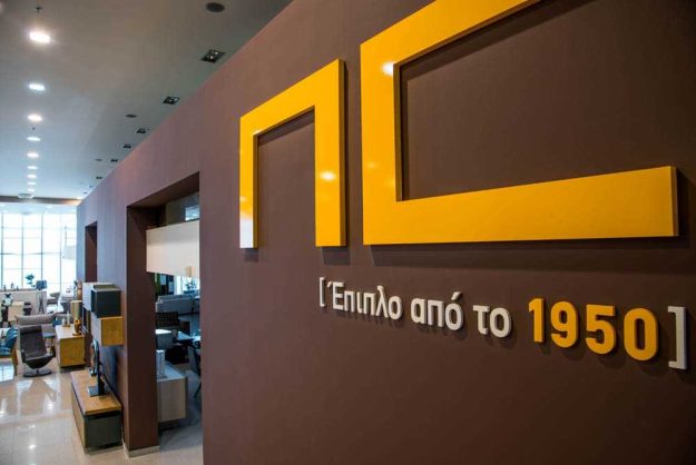 Κλασική Τραπεζαρία Petikidis Epiplo 47