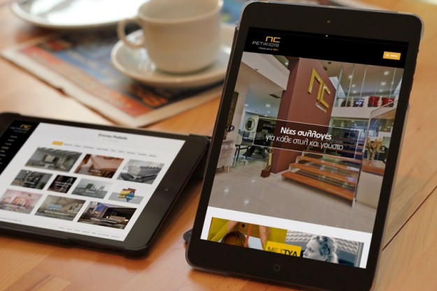 Κλασική Τραπεζαρία 5