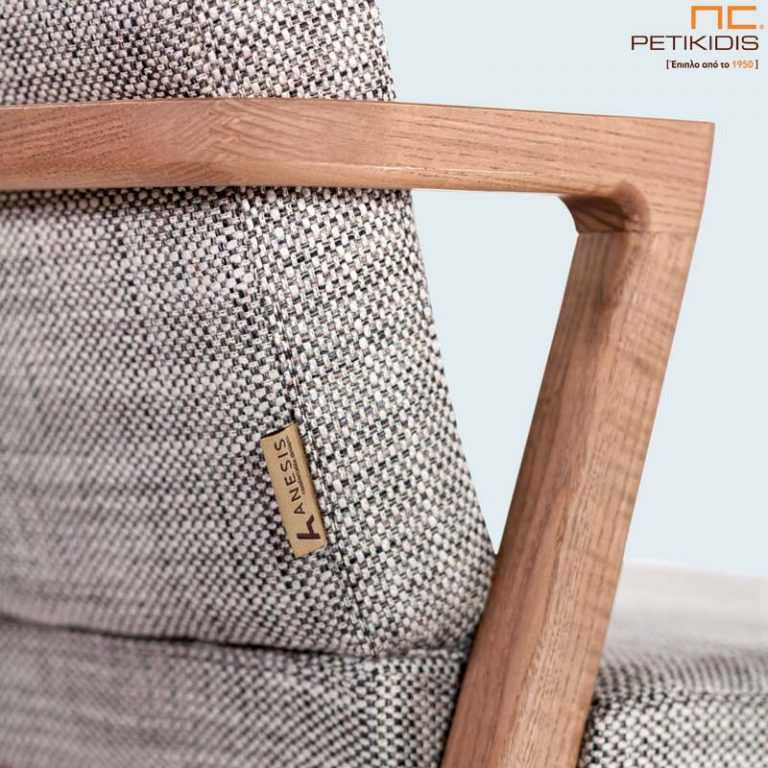 Υφασμάτινη Καρέκλα MOSSA (A27) από Ξύλο Δρυς
