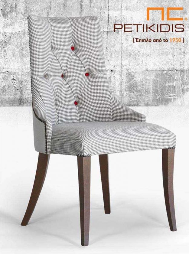 Κλασική Τραπεζαρία Καρέκλα Jasmin. Κλασικό σχέδιο καρεκλάς με μοντέρνες λεπτομέρειες. Σκελετός από μασίφ οξιά και καπιτονέ ύφασμα σε γκρι λεπτό καρό με χρωματιστά κουμπιά και τρουκς στο τελείωμα.
