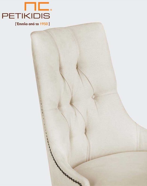 Κλασική Τραπεζαρία karekla yasmin drys kapitone leptomeria