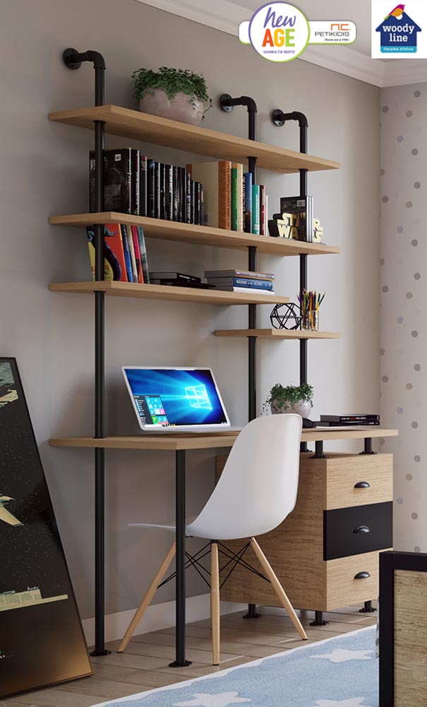 Κλασική Τραπεζαρία paidiko dwmatio efibiko no2 grafeio bibliothikh vakeliths laka mayrh metallo