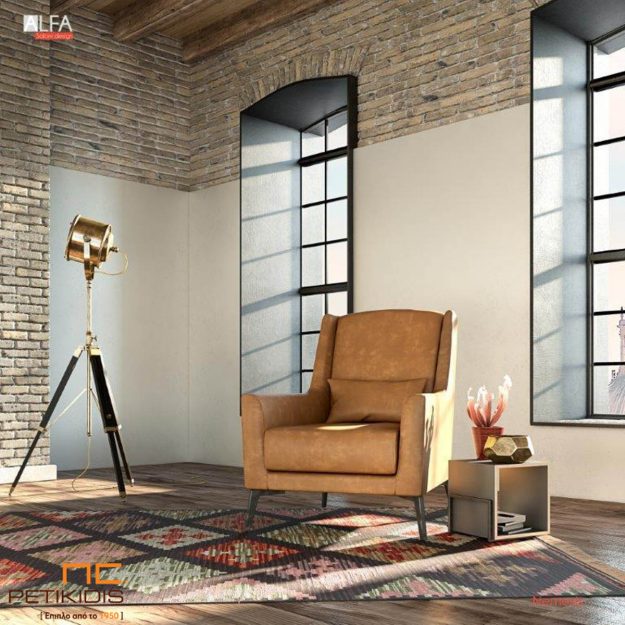 Πολυθρόνα Nemesis με ψηλή πλάτη για μεγαλύτερη ανάπαυση σε αποχρώσεις του καφέ με ύφασμα αλέκιαστο και αδιάβροχο.