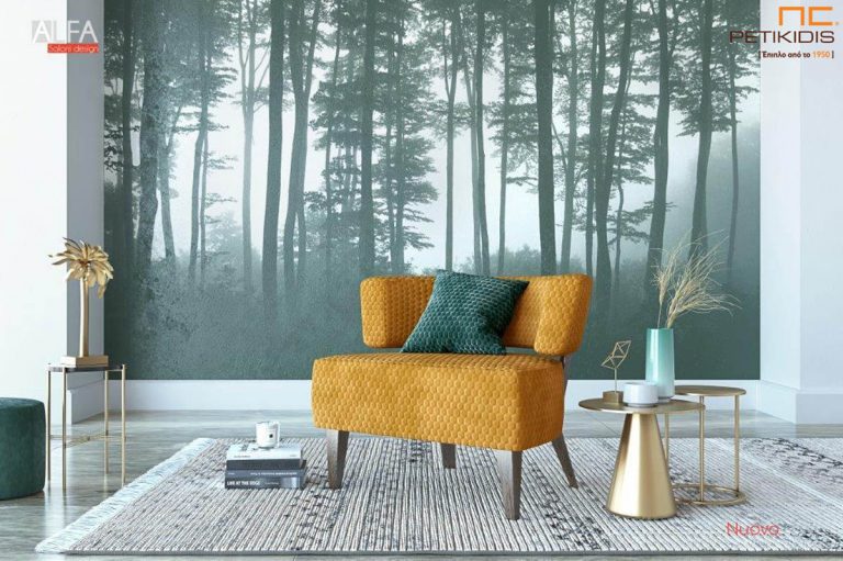 Πολυθρόνα Nuovo με ξύλινα πόδια και ύφασμα σε μουσταρδί χρώμα αλέκιαστο και αδιάβροχο.