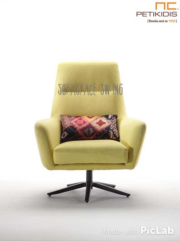 Κλασική Τραπεζαρία poluthrona swing metallikh vash