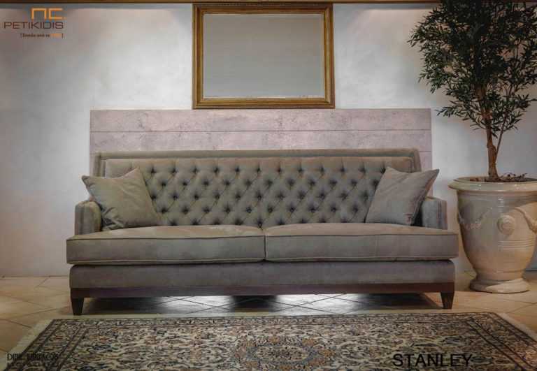 Σαλόνι Stanley με καπιτονέ πλάτη σε νεοκλασικό ύφος με ίσιες γραμμές.