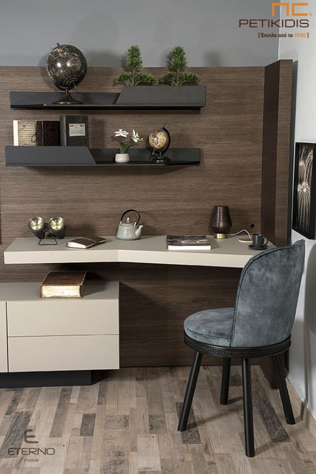 Κλασική Τραπεζαρία sunthesh touch wallunit me sunduasmo xulou eukaluptou kai laka gkofre monterno style me fwtismo 15