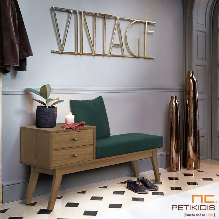 Κάθισμα Kurt από ξύλο δρυς και μαξιλάρα από πράσινο βελούδινο αδιάβροχο ύφασμα. Είναι άκρως λειτουργικό για χώρους εισόδου δίνοντας μια vintege αισθητική.