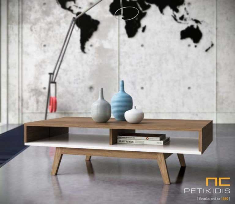 Τραπεζάκι σαλονιού Casa από ξύλο καρυδιάς και λάκα.Ιδανικό για μικρούς χώρους.