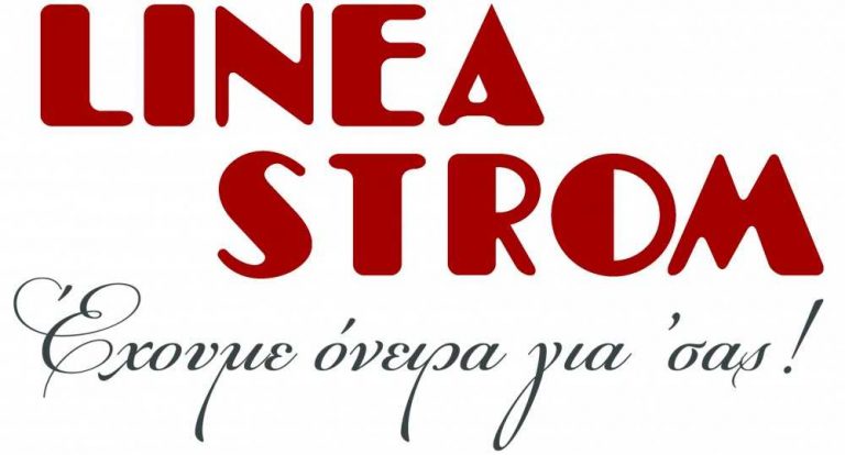 Logo Linea Strom e1446222859941