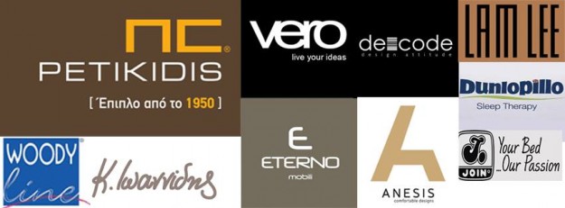 Κλασική Τραπεζαρία Petikidis Brands