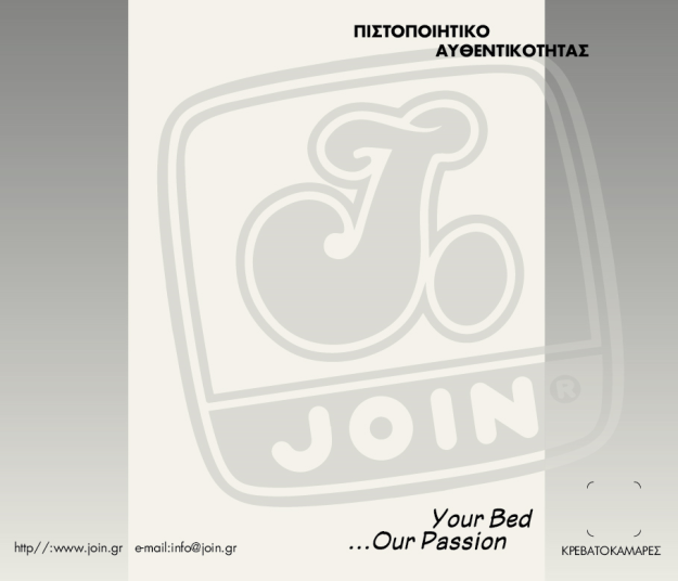 Κλασική Τραπεζαρία untitled