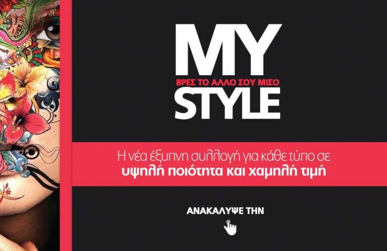 face1 e1449828243367