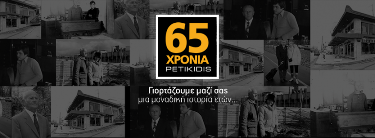 10405609 900755979980753 3317035263385043641 n