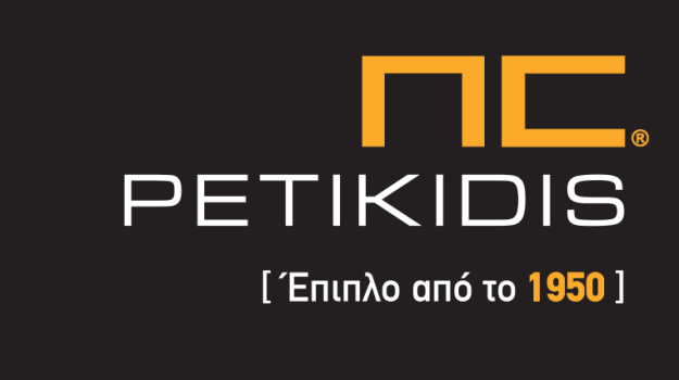 Κλασική Τραπεζαρία Έπιπλο Πετικίδης