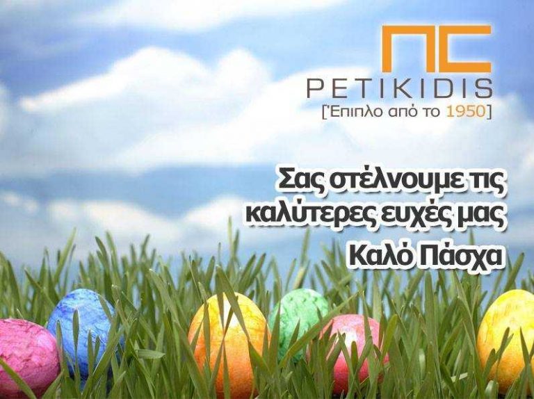 1558619 10152776904409966 1817711374 n