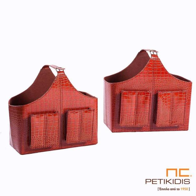 Κλασική Τραπεζαρία Διακοσμητικές Δερματίνες Εφημεριδοθήκες