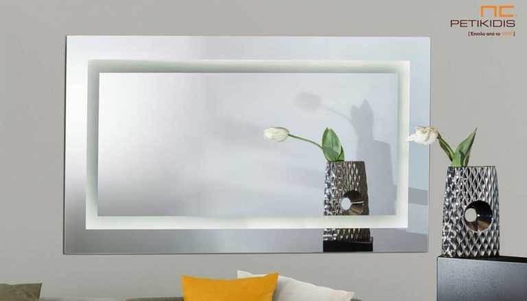 Επιτοίχιος Μακρόστενος Καθρέπτης -E590