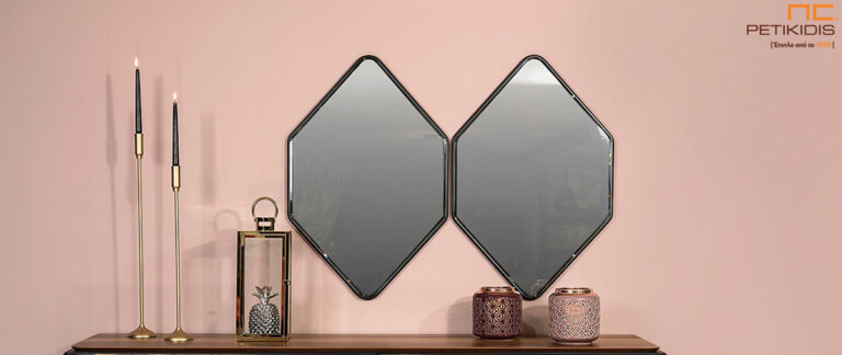 Καθρέπτης Balance με μεταλλικό σκελετό πολύγωνο με φιμέ καθρέπτη. Μοντέρνα επιλογή με δυνατότητα πολλών συνδυασμών.