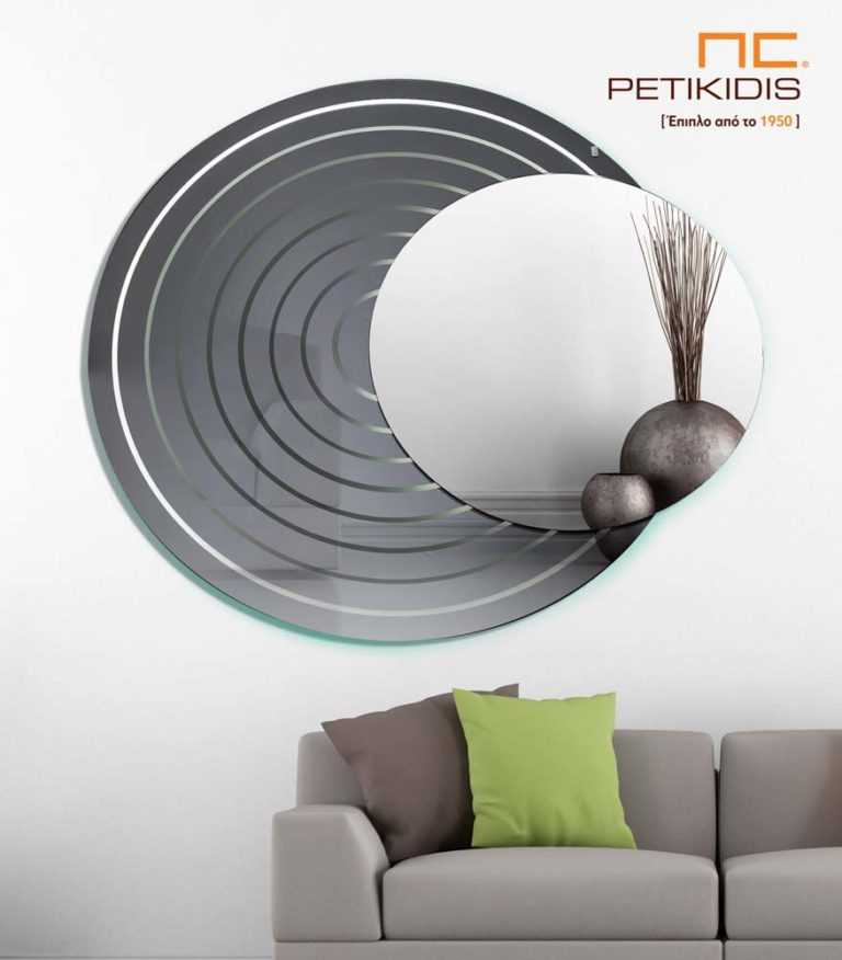 kathreptis diplos stroggilos