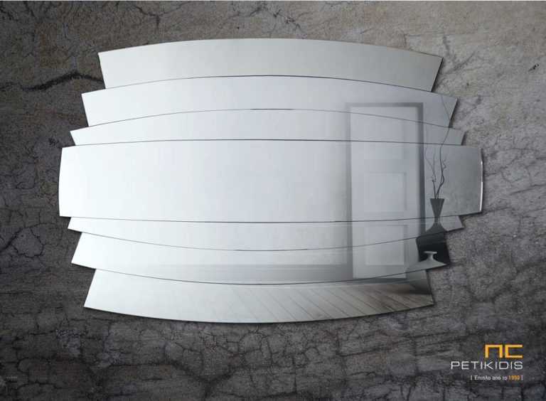 kathreptis makrostenos 2