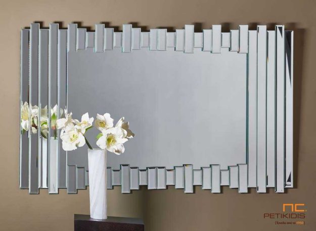 Κλασική Τραπεζαρία kathreptis makrostenos