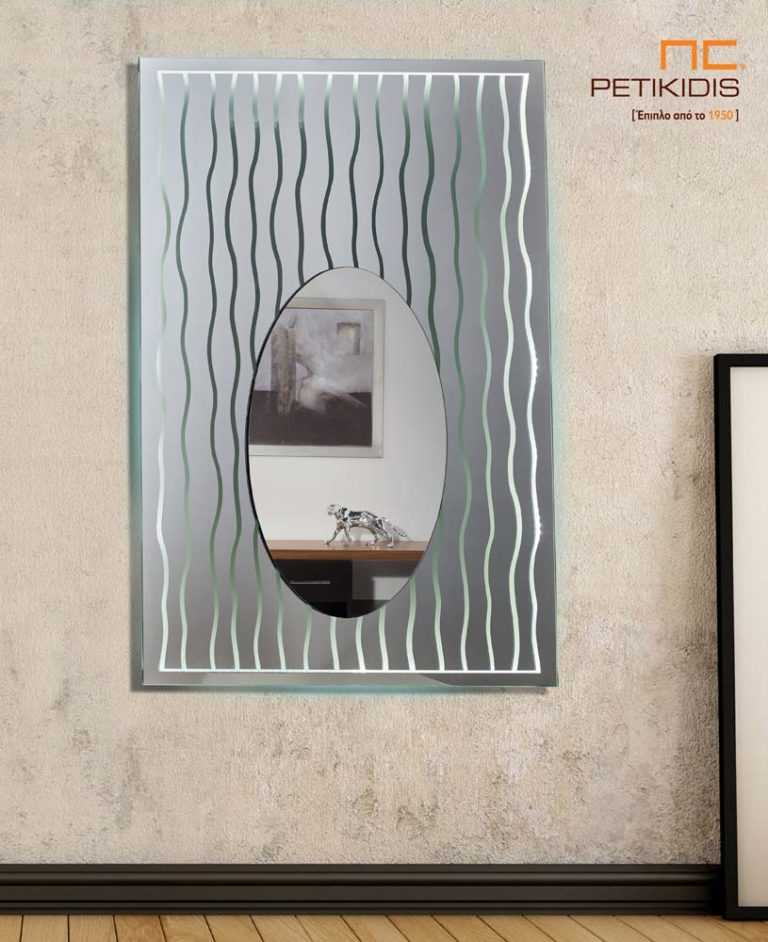 kathreptis makrostenos me riges