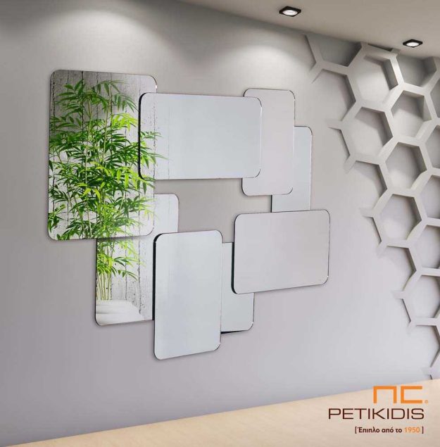 Κλασική Τραπεζαρία kathreptis makrostenos pazl