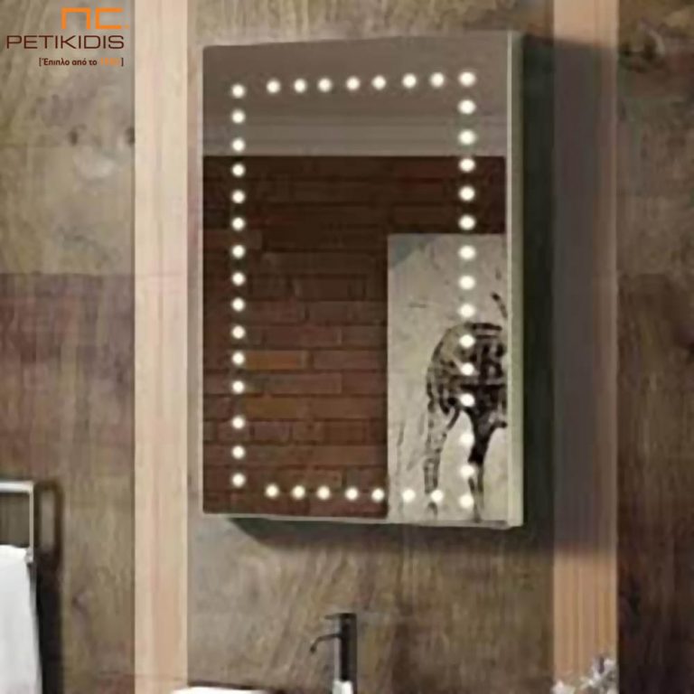 Καθρέφτης μπάνιου με φωτισμό- BATH190
