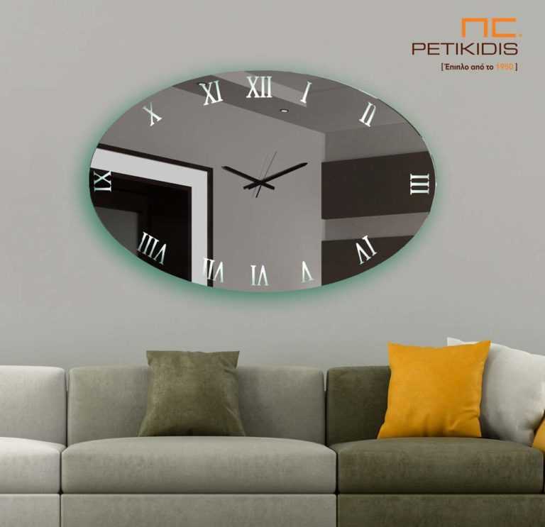 kathreptis oval fime roloi led