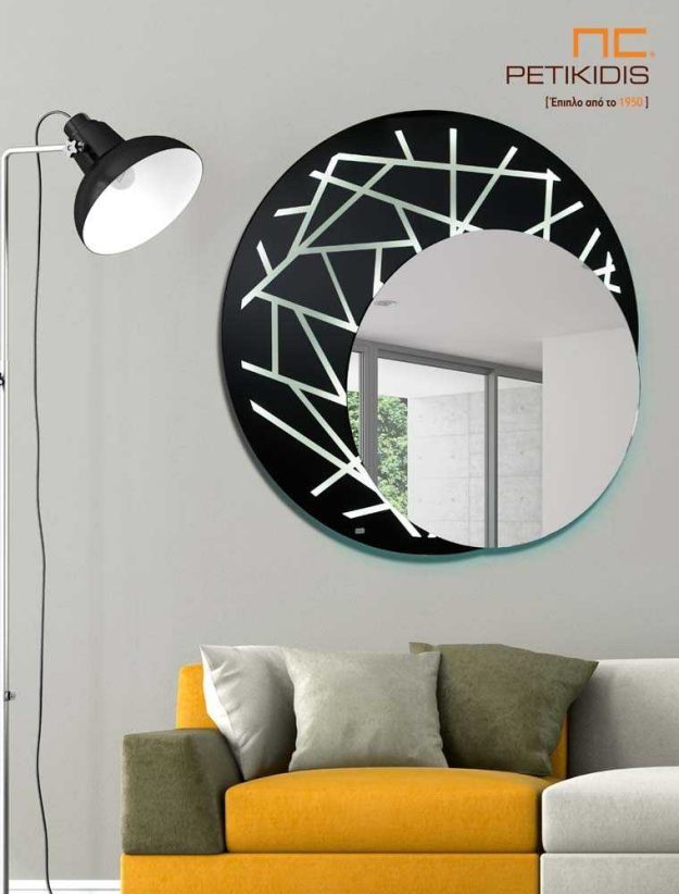 Κλασική Τραπεζαρία kathreptis stroggilos diplos me laka