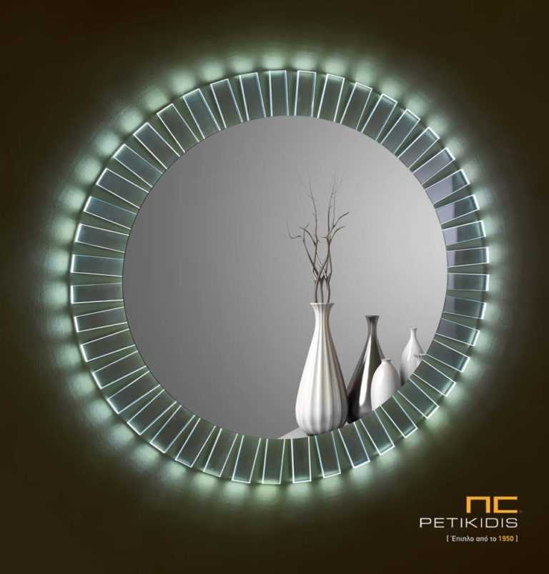 kathreptis stroggilos led