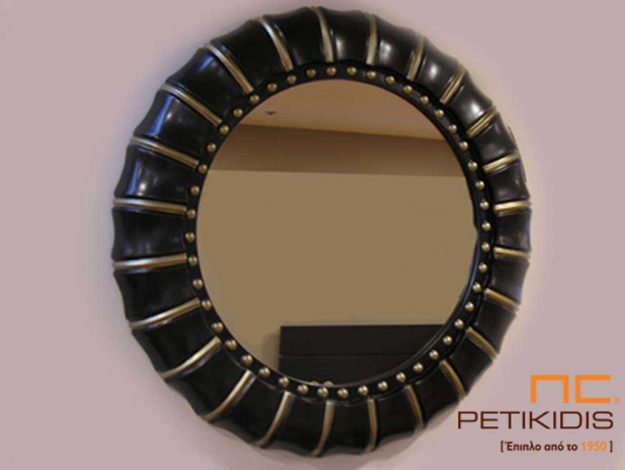 Κλασική Τραπεζαρία Καθρέπτης Στρογγυλός σε Χρυσό / Καφέ Χρώμα