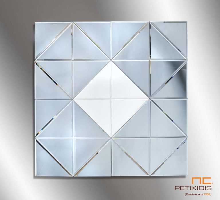 kathreptis tetragonos romvoi