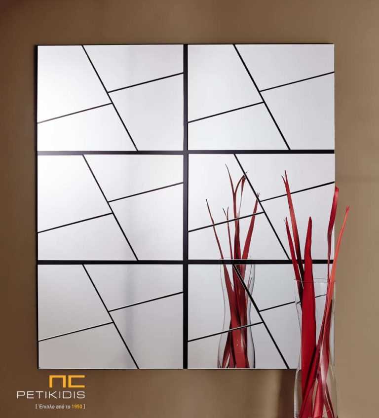 kathreptis tetragonos tretragona sxedia