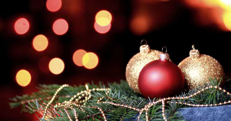 Χριστουγεννιάτικα Στολίδια