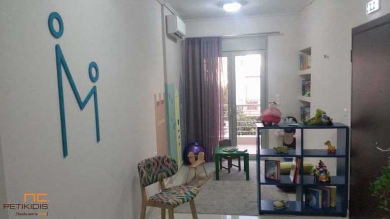 Μέλημα: Κέντρο Παιδικής Αγωγής στην Κόρινθο