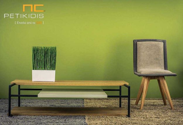 Κλασική Τραπεζαρία Prasinos Toixos