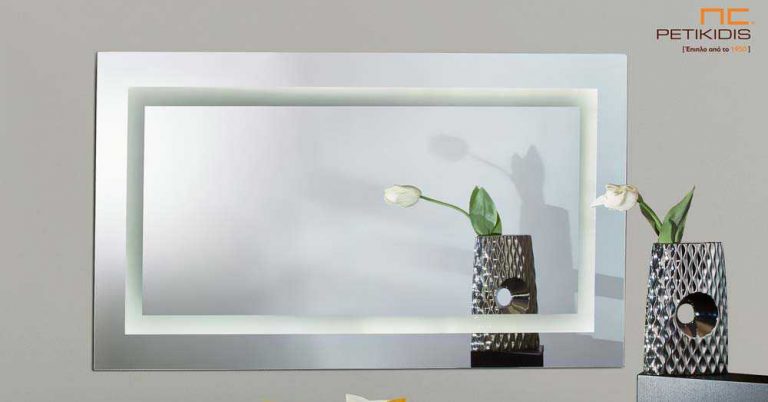 Μοντέρνοι Καθρέπτες Τοίχου & Επιδαπέδιοι