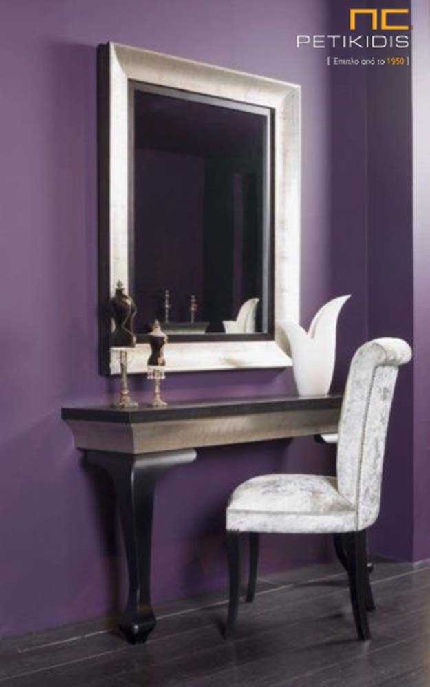 Κλασική Τραπεζαρία Κονσόλα με Διπλή Χρήση ως Γραφείο σε Μικρό Χώρο