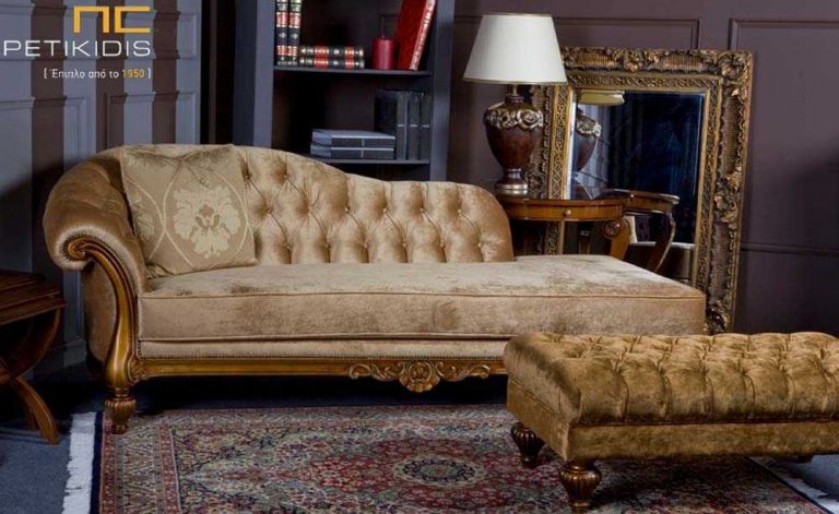 Ανάκλιντρο - Chaise Longue Καπιτονέ Venezia