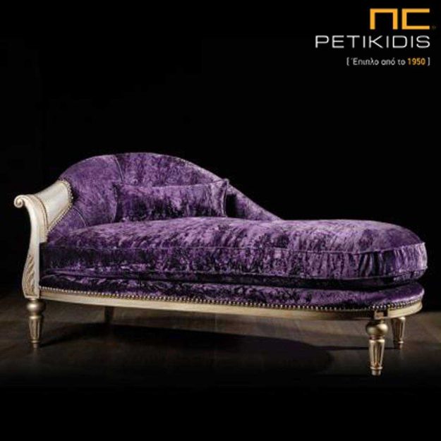 Κλασική Τραπεζαρία Ανάκλιντρο - Chaise Longue Πατίνα