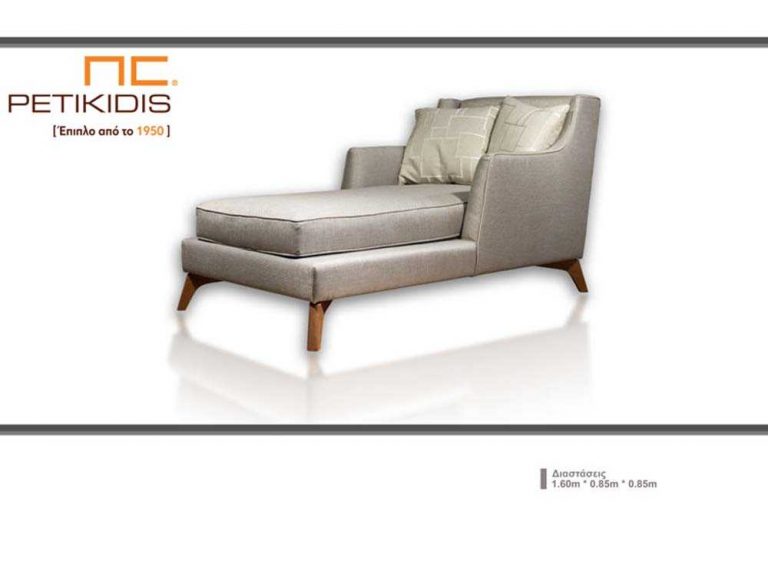 Πολυθρόνα Ανάκλιντρο