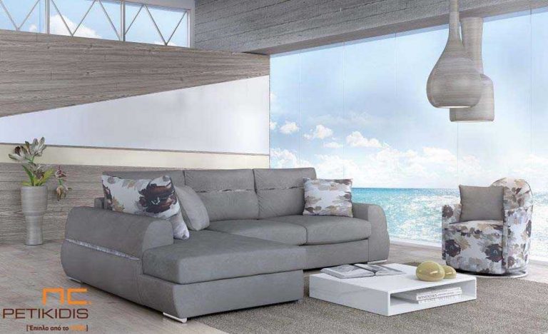 Σαλόνι Γωνία Smile