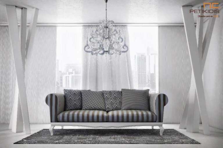 Σαλόνι Classic Retro