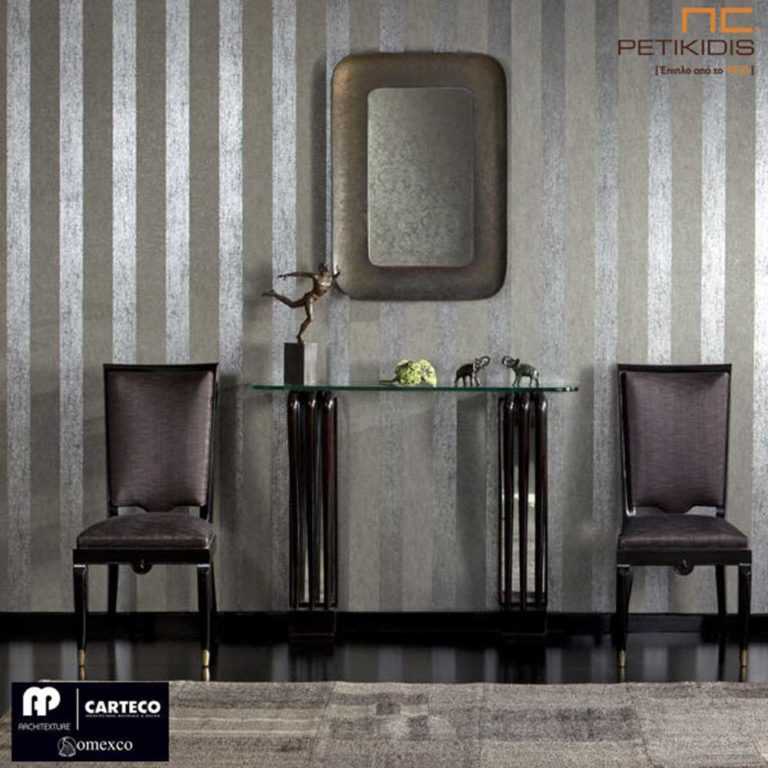 Ταπετσαρία Palazzo (PAL 7049)