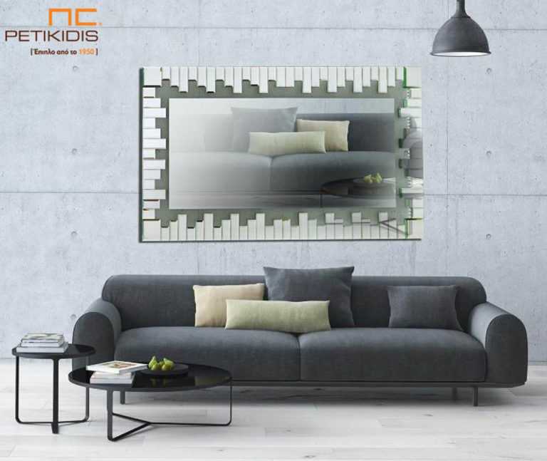 Επιτοίχιος παραλληλόγραμμος καθρέπτης- C270