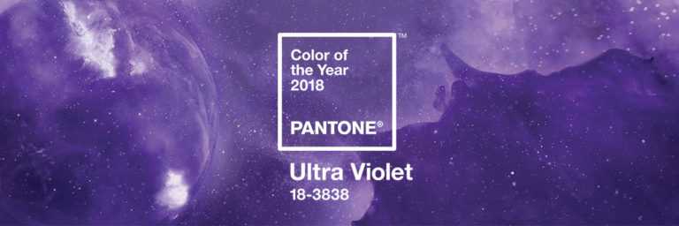 Pantone Χρώμα της Χρονιάς 2018 - Ultra Violet 18-3838