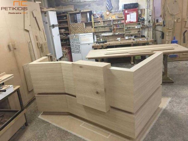 Κλασική Τραπεζαρία Έπιπλα Ιατρείου - Εργαστήριο